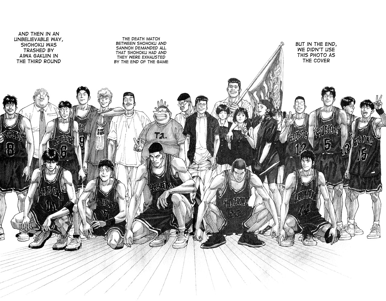 Slam Dunk, Chapter 276 image 14